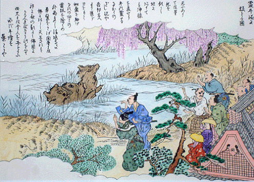 願牛寺について - 浄土真宗本願寺派 大高山證誠院 願牛寺 願牛寺について - 浄土真宗本願寺派 大高山證誠院 願牛寺