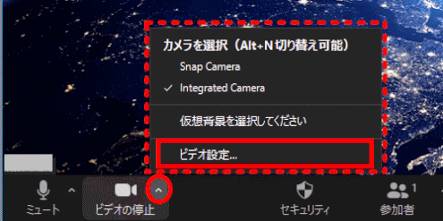 zm05_57:「ビデオの設定」を開く