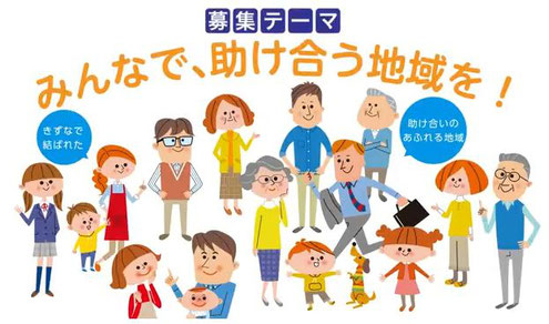 提言募集動画を公開しました!