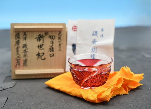 新潟市　石田企画　出張買取　切子　ガラス工芸　酒器