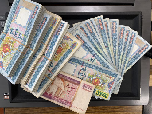ミャンマーチャットを日本円に両替