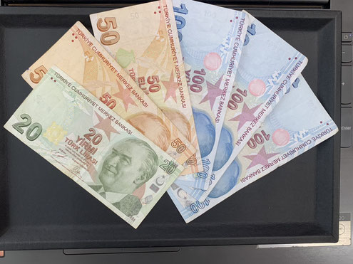 トルコリラから日本円に両替