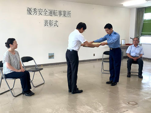 2023年授賞式の様子