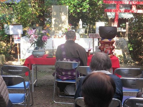 法華嶽薬師寺で行われた秋の法要の様子