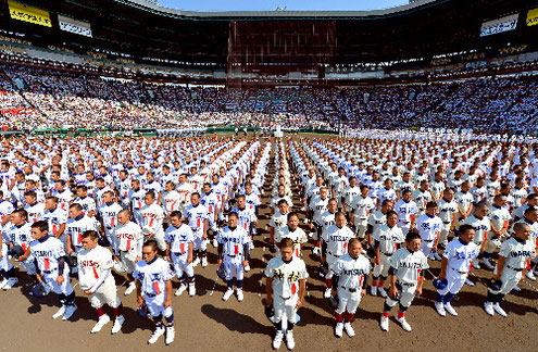La cerimonia iniziale del Japan Koshien Tournament