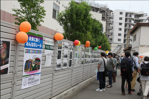 賑わうモ161形95年写真展