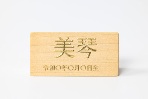 雛人形