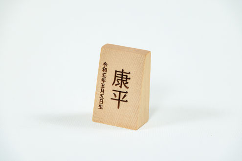 雛人形