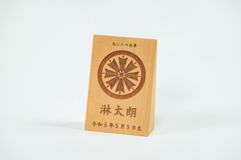 雛人形