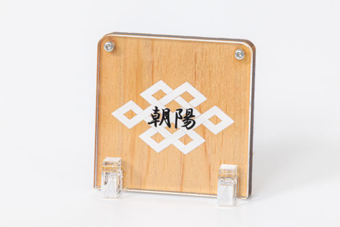雛人形