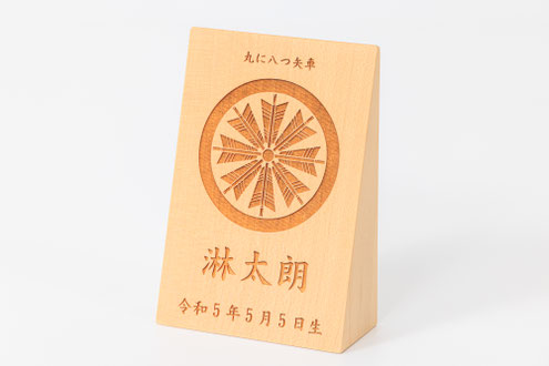 雛人形