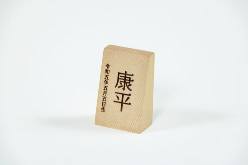 五月人形