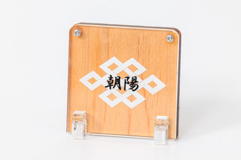 雛人形