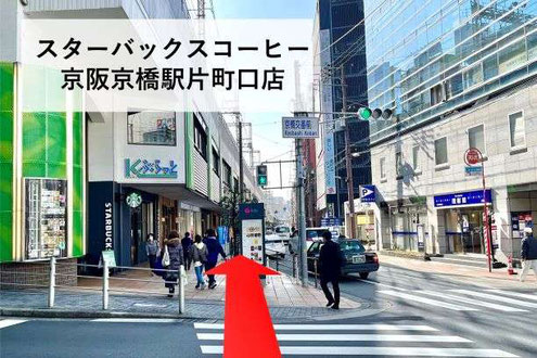 ファーストクラストレーナーズ京橋店　大阪のパーソナルトレーニングジム