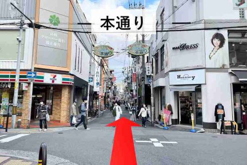 ファーストクラストレーナーズ高槻店（大阪府高槻市高槻町）大阪のパーソナルトレーニング　パーソナルジム