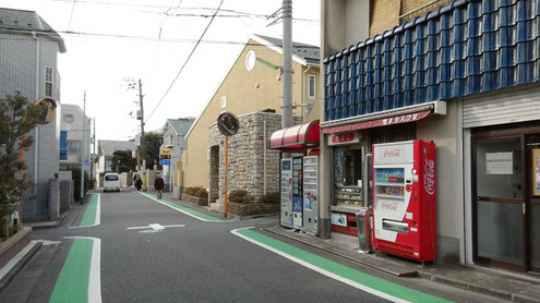 鍼灸夢庵まで