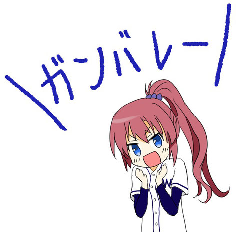 お絵かき その９ 四コマの調べ屋