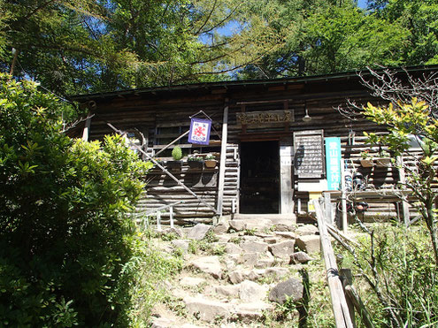 富士見平小屋