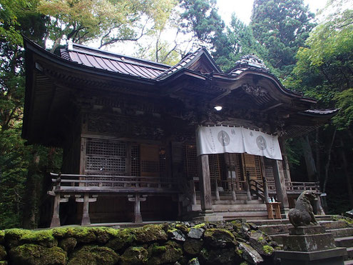 十和田神社