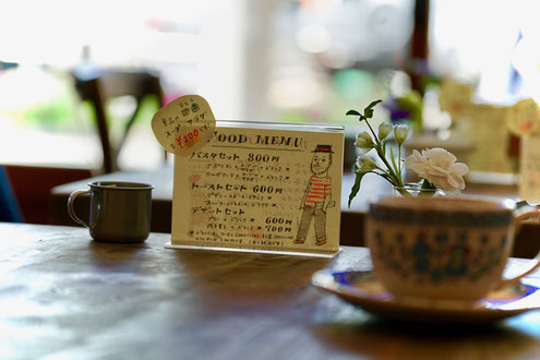 暮らしとおしゃれの編集室で紹介していただきました！|カフェ&ギャラリー広洋舎