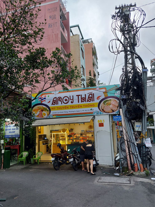 近所のタイ料理店 in ホーチミン