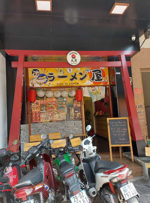 天昇  - Tensho Restaurant -の外観