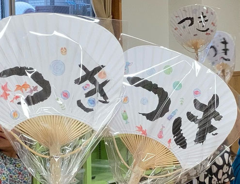 園児の書道作品 うちわ