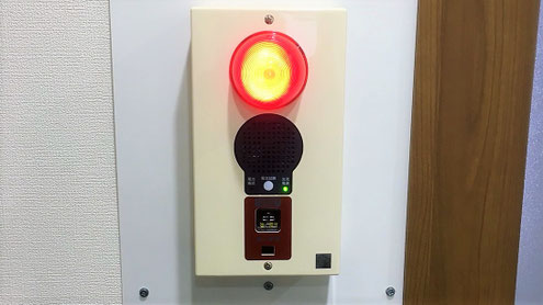 非常警報機 金属製 二つのベル付き 非常警報機 金属製 二つのベル付き 非常警報設備内部構造の比較（非常