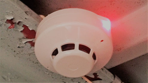 光電式スポット型煙感知器