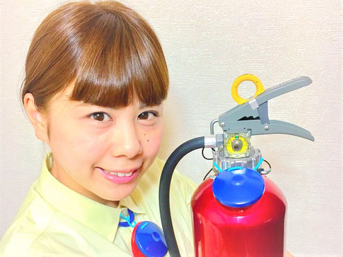 “たまちぇる”が消火器