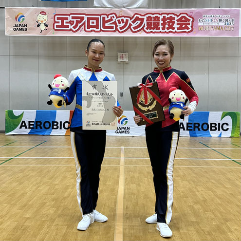 エアロビック　競技　衣装　ピンク　ブルー エアロビック 競技 衣装 ピンク ブルー 楽天市場】エアロビクス