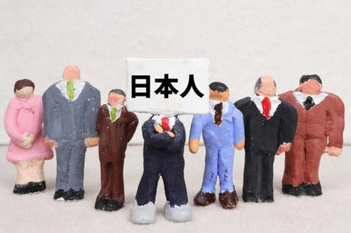 新潟県長岡市 衣類修整のプロ集団 山田修整有限会社
