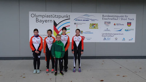 Trainingscamp Inzell 10/2016