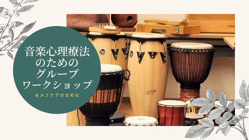 文化中心音楽療法 文化中心音楽療法 : ブリュンユルフ・スティーゲ | HMV&BOOKS