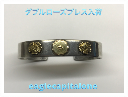 ダブルローズブレス入荷 - ゴローズの高価買取と販売はイーグル