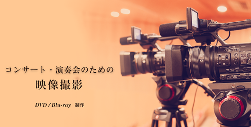 i.net VIDEO CREATE