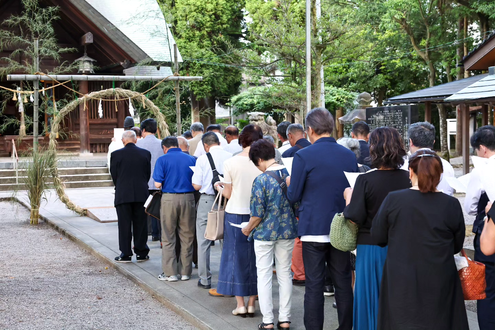 十社大神　令和６年　夏越の大祓　茅の輪くぐり神事