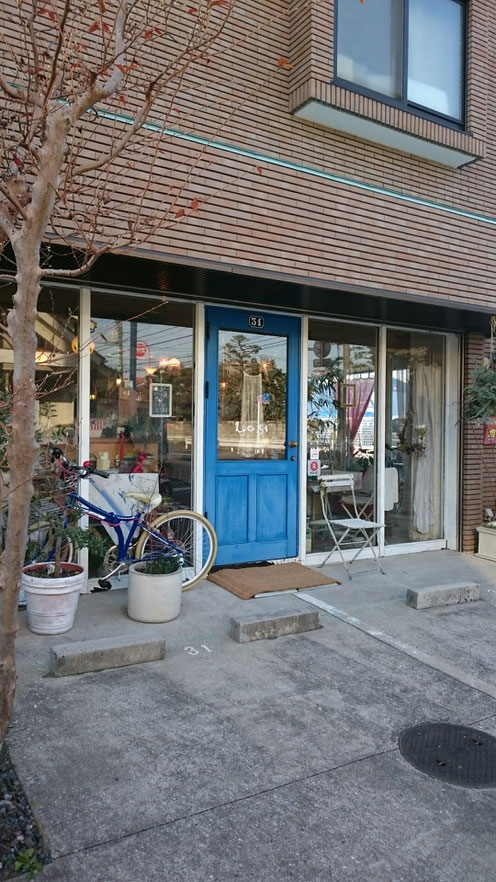 Le 31 用賀 犬同伴カフェ