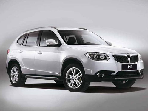 Brilliance V5