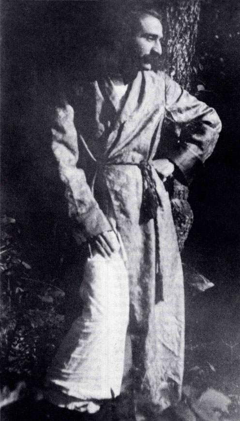 Meher Baba at Harmon, NY.