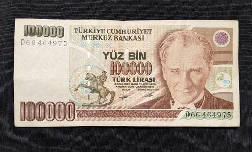 トルコリラから日本円に両替