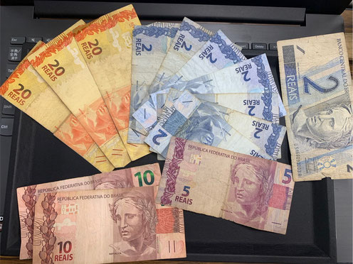 ブラジルレアルから日本円に両替