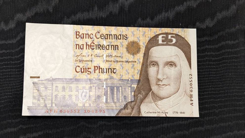 アイルランドポンド紙幣から日本円に両替