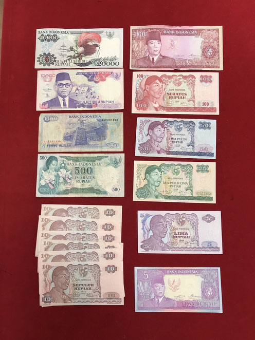 インドネシアルピア旧札両替