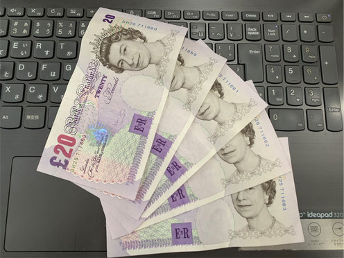 イギリスポンド旧紙幣両替
