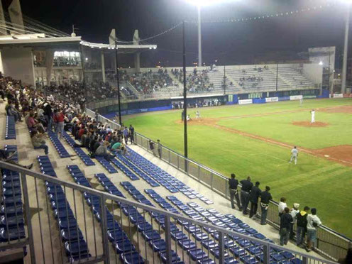 Lo Stadio Aldo Notari di Parma