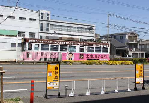 5月にオープンしたての神明町のポート