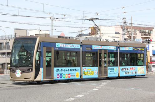 納税協会ラッピング電車1003号