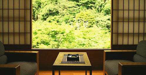 ⓒThe Ryokan Collection