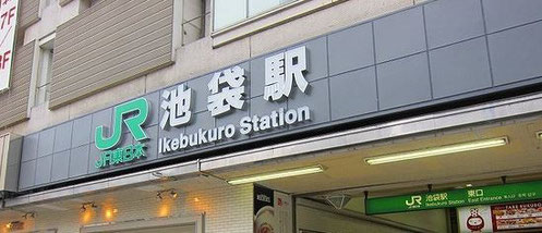 出会い喫茶の実態とは